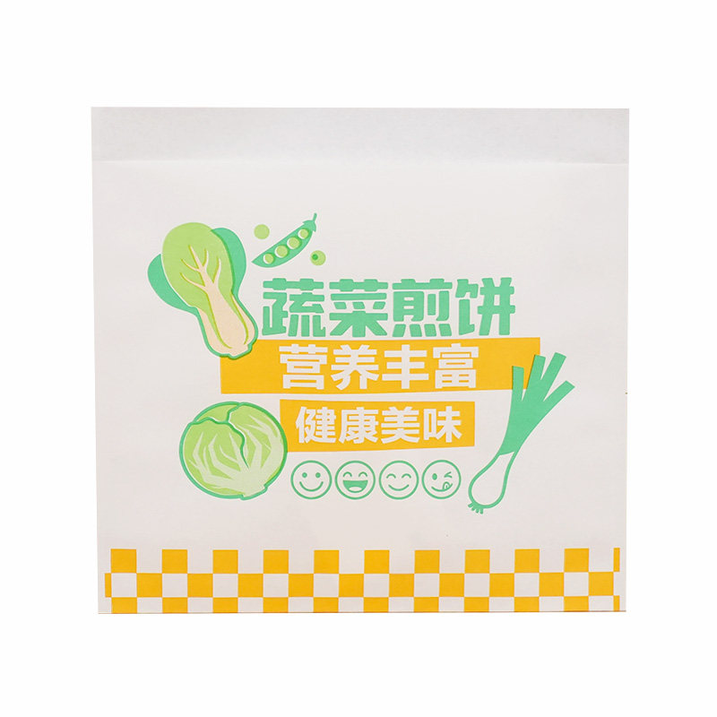 蔬菜煎饼防油加厚纸袋支持定制