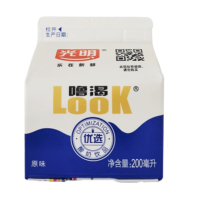 光明200原味湖南餐饮酸奶饮用型