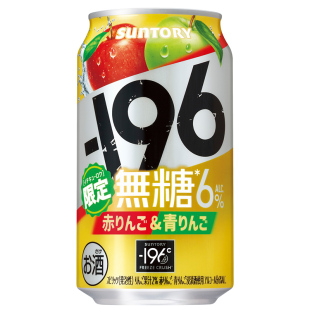日本进口SUNTORY三得利STRONG ZERO无糖零糖水果酒鸡尾酒高度酒