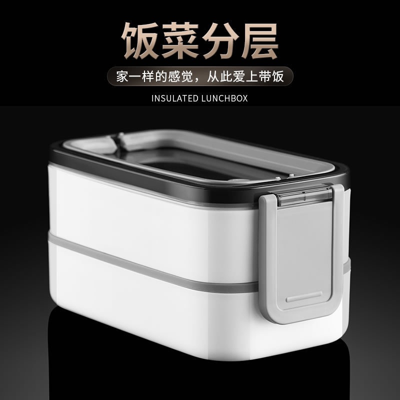 304不锈钢保温饭盒密封分隔上班族餐盒微波便当盒加热可学生食堂