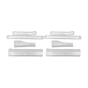 适用于上汽奥迪A5L雪花纹不锈钢门槛条迎宾脚踏板防踩刮内饰配件