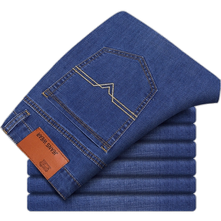 男士牛仔裤男春夏新款2025款宽松弹力直筒修身休闲百搭男款裤子