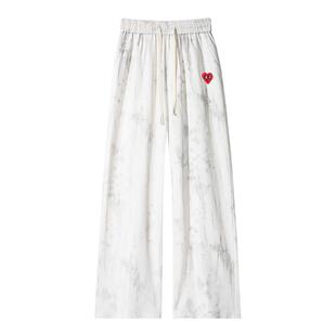 查尔斯桃心 扎染冰丝速干裤子男夏季薄款直筒阔腿垂感休闲长裤