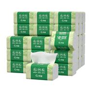 思景原生木浆品质装纸巾整箱20包
