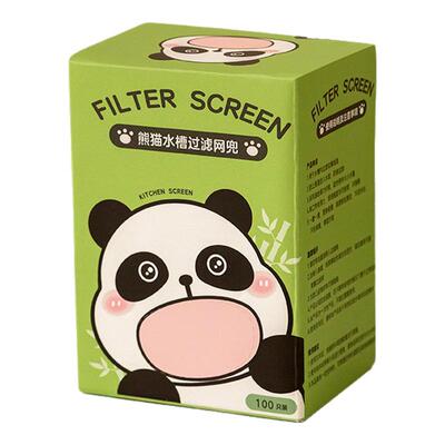 卡通熊猫一次性水槽过滤网厨房