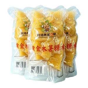 黄金木薯糖水黄心木薯羹220g即食木薯速食代餐软糯Q弹糖水店同款