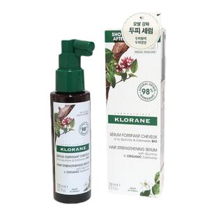 韩国直邮KLORANE康如金鸡纳防脱精华喷雾控油护理发100ml*2瓶正品