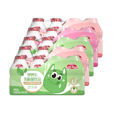 升级版界界乐乳酸菌风味