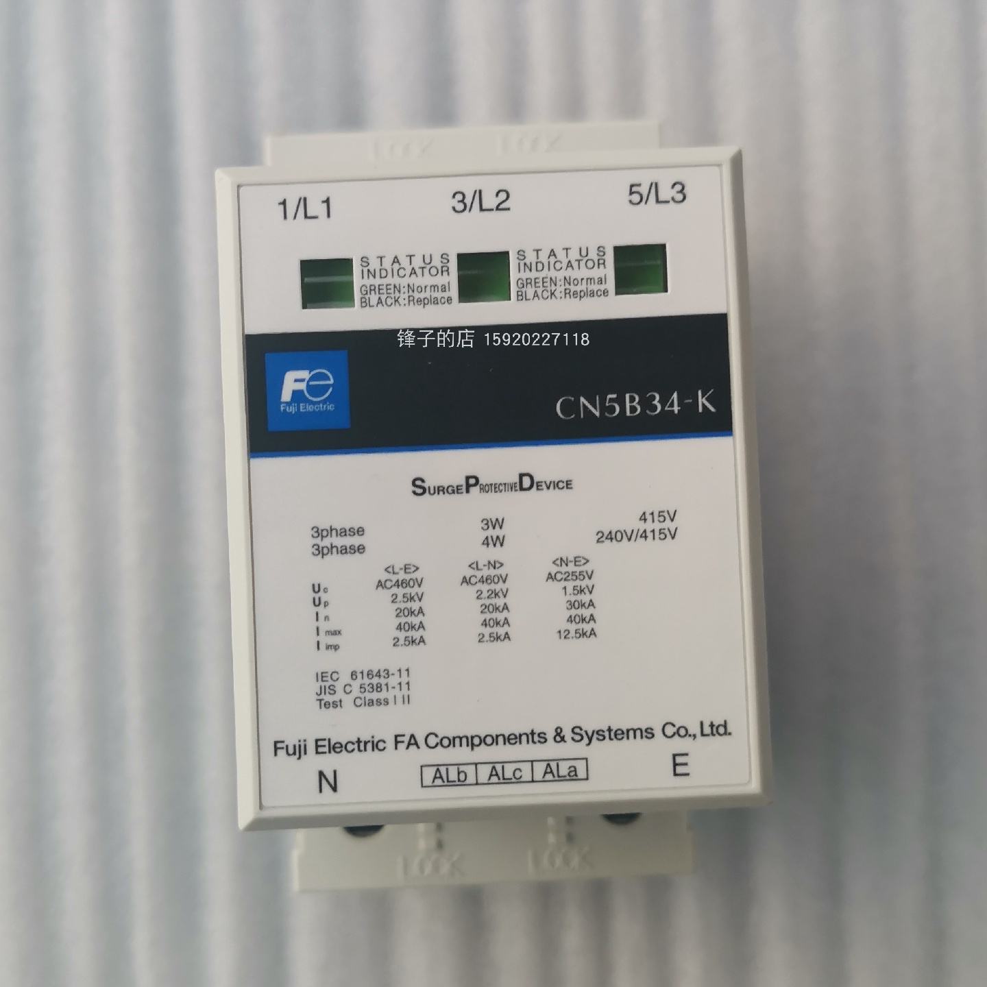议价富士电源用避雷器保护器开关CN5B34-K 3相415V