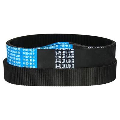 橡胶同步皮带STS S3M 249 252 255 258 261 264 267-S3M传动/带齿