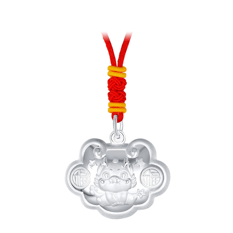 【周岁礼】周大生纯银宝宝平安锁