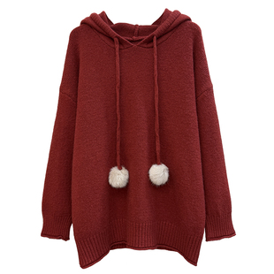 氛围感新年红色连帽针织毛衣女秋冬季新款遮屁股长袖毛球装饰上衣
