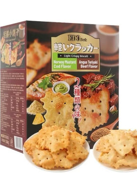 EDO轻咔脆小饼干1.04kg芥末鳕鱼照烧牛肉双口味办公室休闲小零食