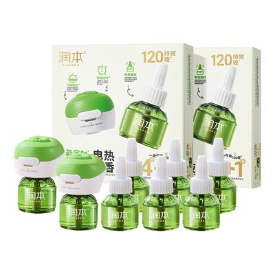 【每瓶多用3晚】润本蚊香液无味