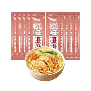 白象龙须面慢晒无盐原味面条挂面爽滑拌面易煮快熟10包装晾晒细面