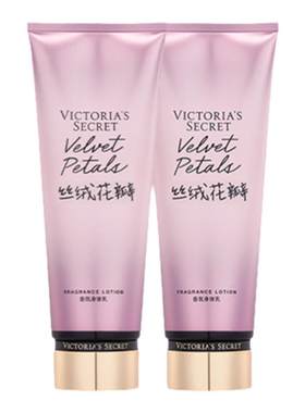 维密丝绒花瓣香氛身体乳套组送礼