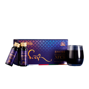 黑枸杞独立包装头茬大果官方旗舰店正宗非宁夏狗构子茶青海特产