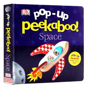 DK 躲猫猫立体纸板书 太空 Pop Up Peekaboo Space 儿童英语启蒙绘本 亲子互动 睡前故事 英文原版绘本