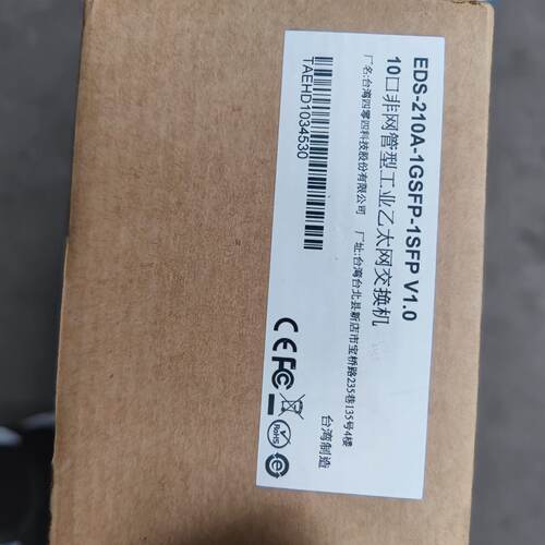 【询价】摩莎 EDS-210A--1GSFP-1SFP V1.0适用