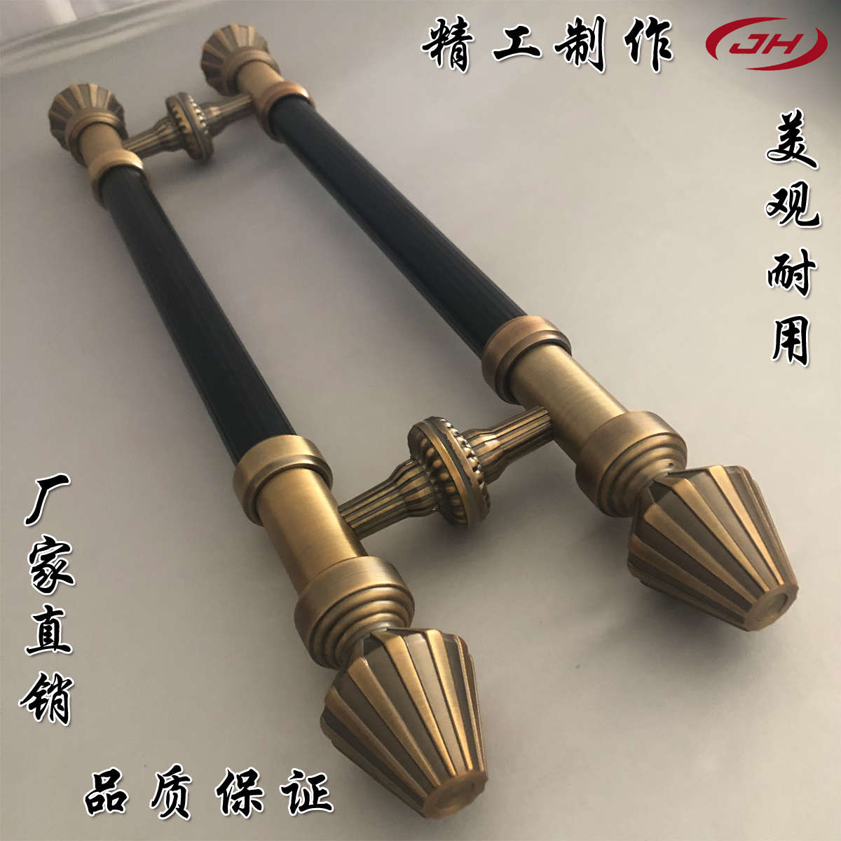 玻璃门拉手不锈钢 古铜拉手 酒店办公室大门把手 木门大拉手仿古