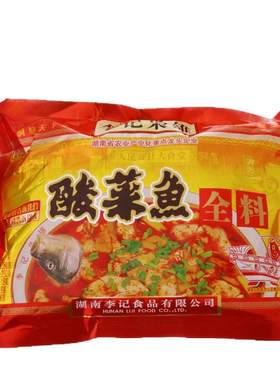 李记枭雄酸菜鱼四川火锅料商用
