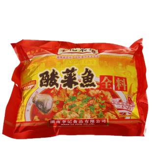 李记枭雄酸菜鱼全料商用泡菜正宗四川老坛酸菜火锅水煮鱼调料280g