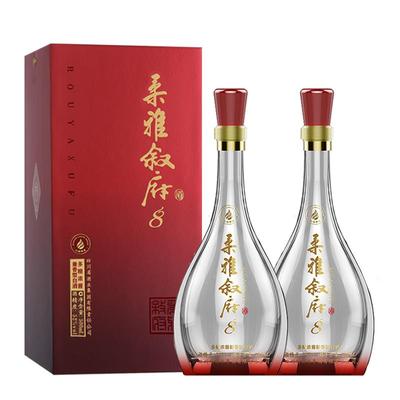 柔雅叙府8年浓酱兼香白酒双瓶装