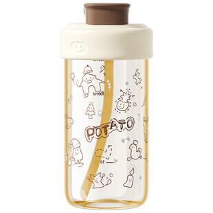 小土豆儿童直饮杯幼儿园水杯PPSU宝宝牛奶杯大容量外出便携吸管杯