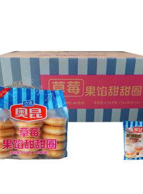 甜甜圈原味面包圈奥昆加热即食