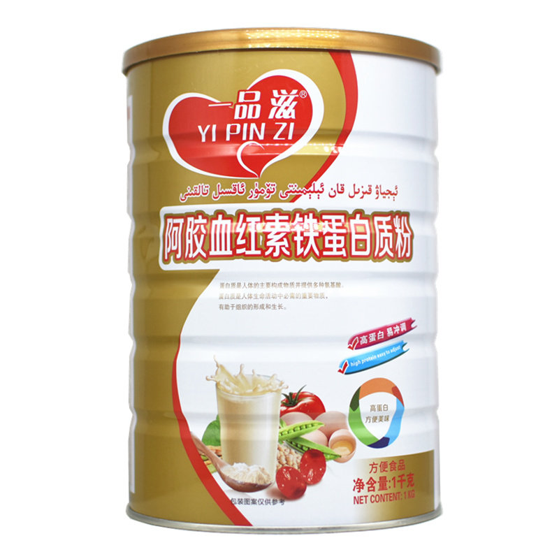 2装一品滋阿胶血红素铁蛋白质粉