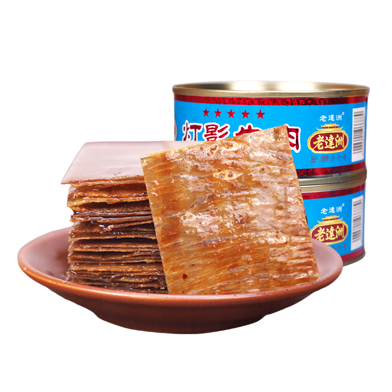 達(dá)洲牌5五星罐頭級(jí)干片老廠四川特產(chǎn)80g牛肉類牛肉片達(dá)州燈影牛肉
