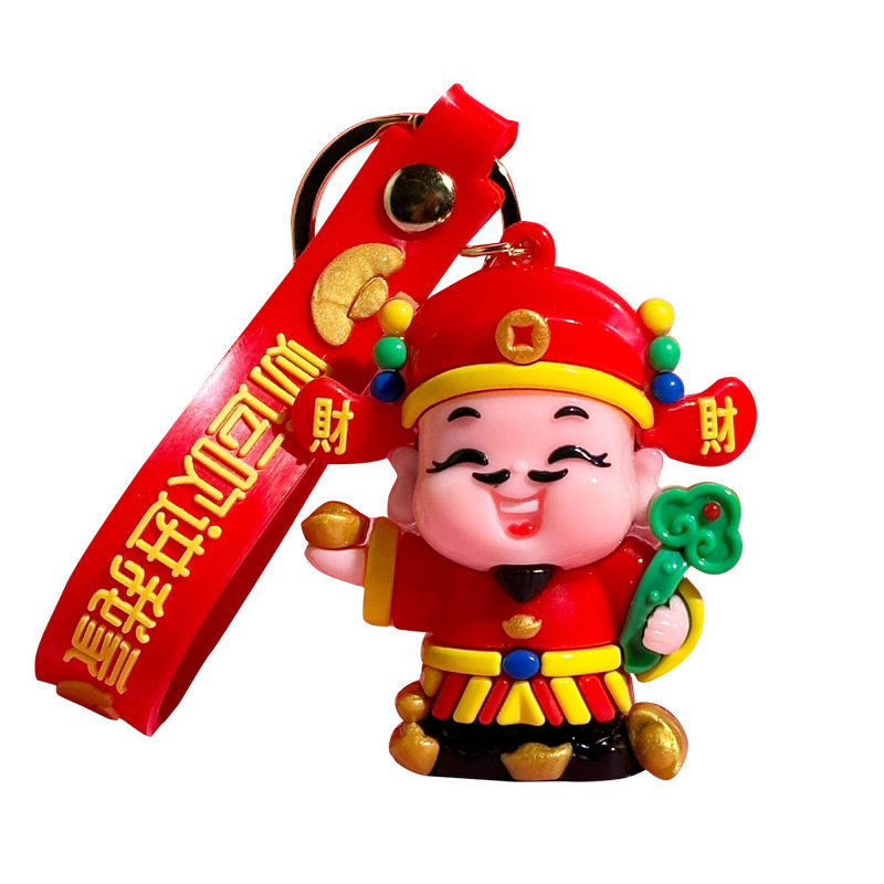 喜庆小财神钥匙扣招财进宝钥匙圈汽车公仔挂件手提包财神到小挂饰