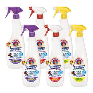 大公鸡管家油污净多功能去重油污渍厨房清洗剂抽油烟机强力清洁剂