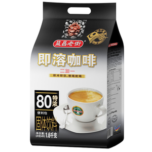 原装进口马来西亚咖啡粉益昌老街