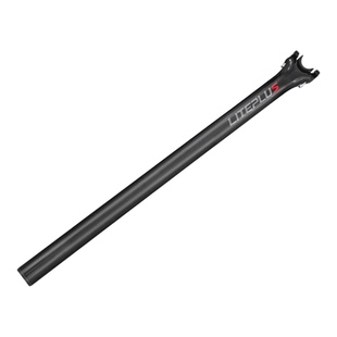 LITEPLUS折叠车碳纤维座管小布/大行P8自行车改装一体式轻便座杆