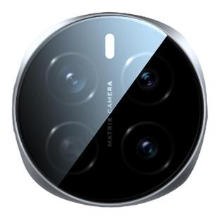 Newyu适用荣耀Magic7镜头膜Magic8ProAir手机钢化膜摄像头honor新款保护migac6至臻版后盖8RSR保时捷贴膜相机