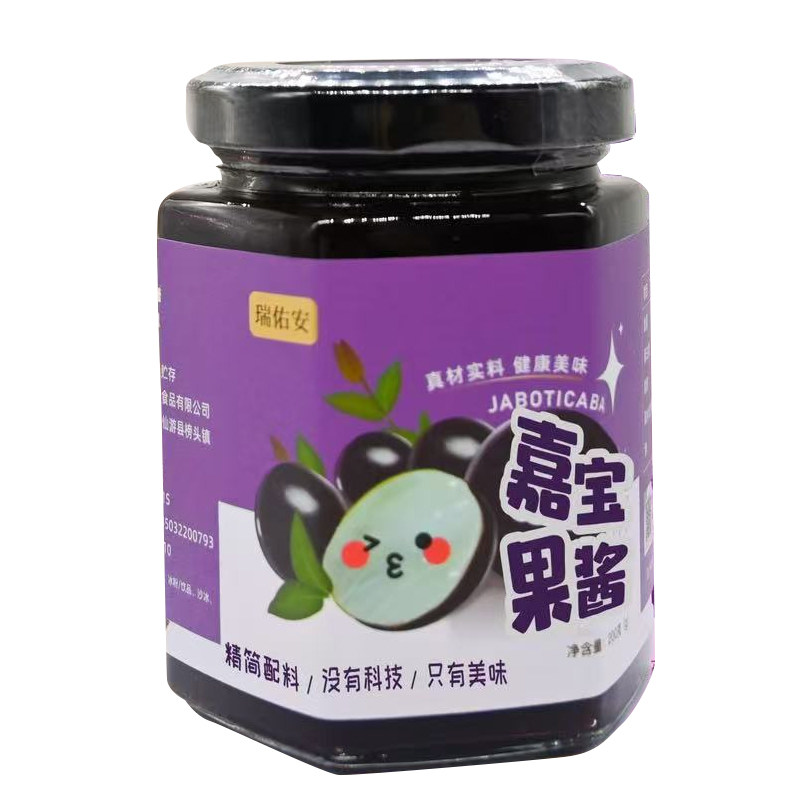 嘉宝果树葡萄果酱烘焙茶饮配料