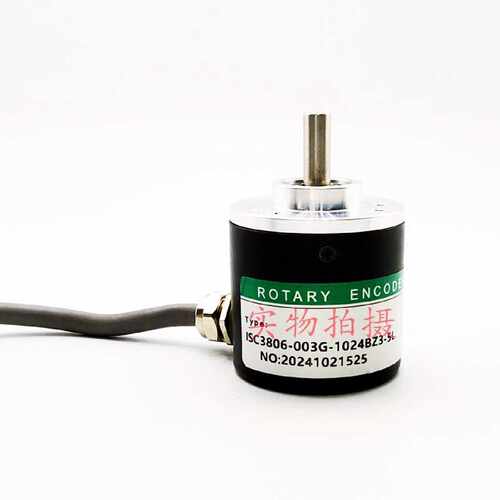 议价ISC3806-003G-1024BZ3-5L编码器360-200-600-1000-2000-5-24F