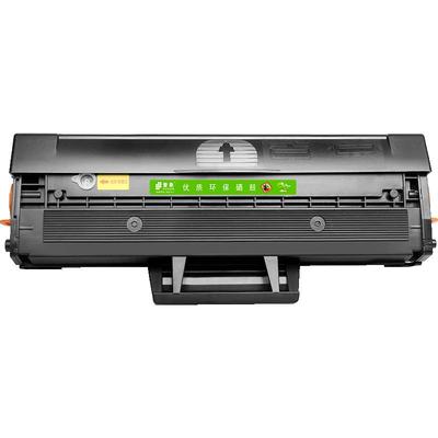 107a/w打印机135a/w硒鼓W1107A