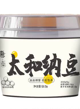 新鲜日期冰袋发货45年老品牌