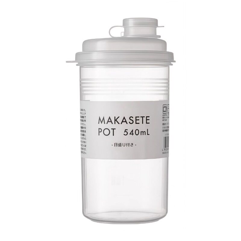 【开学季】学生专用食品级水杯