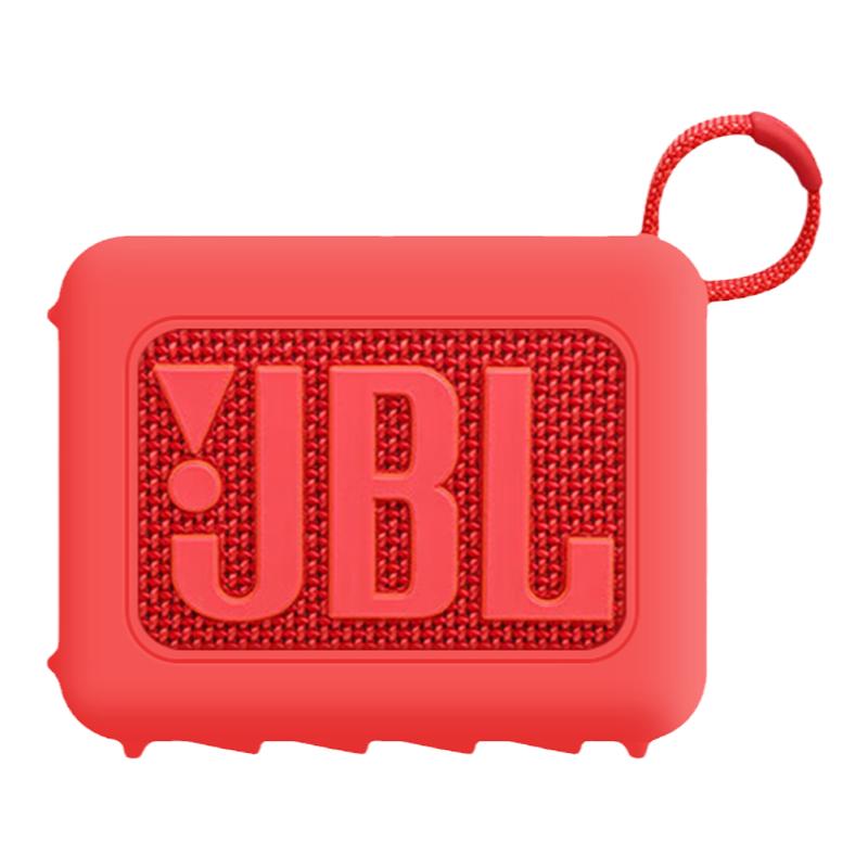 适用JBLGO4/5保护套收纳包