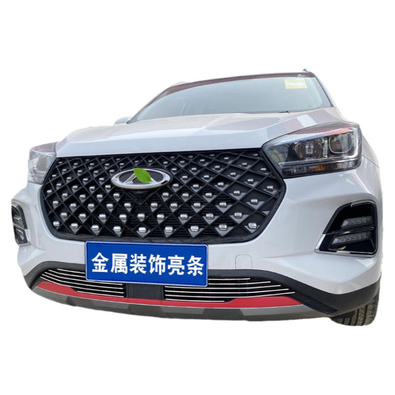 瑞虎5X改装中网装饰亮条防虫网