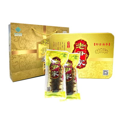 老尹家即食海参年货礼盒15只礼盒