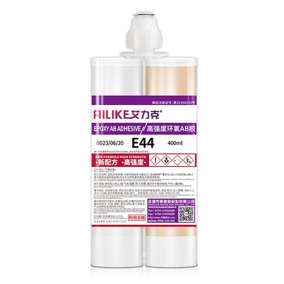 环氧树脂ab胶高强度耐高温防水