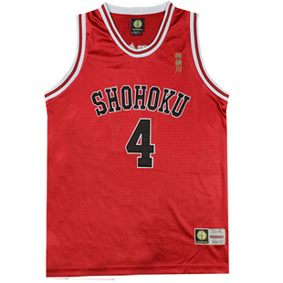 SD灌篮高手刺绣球衣队服湘北4号赤木刚宪篮球服套装篮球衣训练红