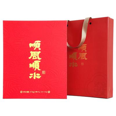 茶叶摆件礼盒山生悦文创会议礼品
