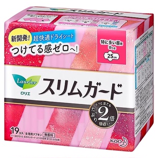 日本进口花王KAO零触感日夜用卫生巾S系列干爽透气棉柔姨妈巾护垫
