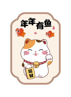 房间卧室餐厅装饰亚克力遮丑墙贴