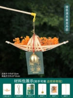 Лодка апельсинового звездного дракона